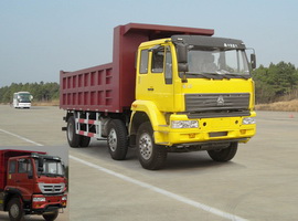 ZZ3251M40C1C1自卸汽车燃油公告图片2