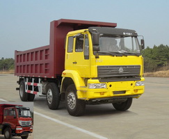ZZ3251M44C1C1自卸汽车燃油公告图片2