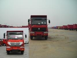 ZZ3251M4641C1自卸汽车燃油公告图片1