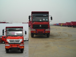 ZZ3251N3441C1自卸汽车燃油公告图片1