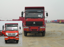 ZZ3311M3061C1自卸汽车燃油公告图片1