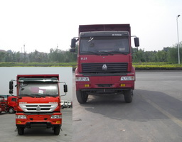 ZZ3311M3661C1自卸汽车燃油公告图片1