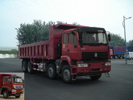 ZZ3311M3661C1自卸汽车燃油公告图片2