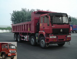 ZZ3311M3661C1自卸汽车燃油公告图片2