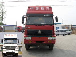 ZZ3311M3861C1自卸汽车燃油公告图片1