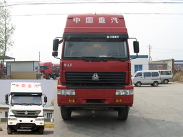 ZZ3311M3861C1自卸汽车燃油公告图片1