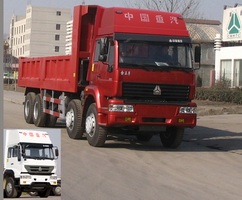 ZZ3311M3861C1自卸汽车燃油公告图片2