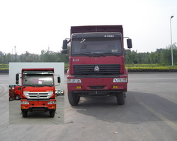 ZZ3311N3461C1自卸汽车燃油公告图片1