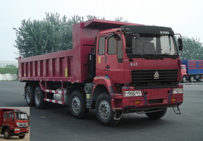 ZZ3311N3461C1自卸汽车燃油公告图片2