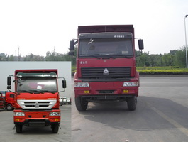 ZZ3311N3861C自卸汽车燃油公告图片1