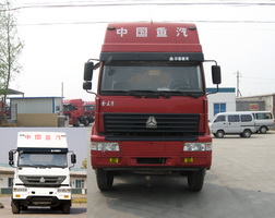 ZZ3311N4061C1自卸汽车燃油公告图片1