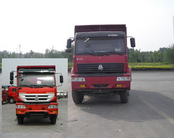 ZZ3311N4661C1自卸汽车燃油公告图片1