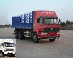 ZZ5251CLXM4441C1仓栅式运输车燃油公告图片2
