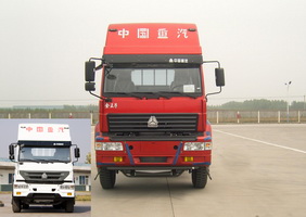 ZZ5251CLXM5841C1仓栅式运输车燃油公告图片1