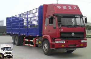 ZZ5251CLXM5841C1仓栅式运输车燃油公告图片2