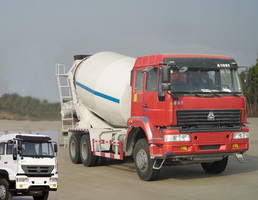 ZZ5251GJBN3641C混凝土搅拌运输车燃油公告图片2