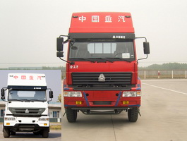ZZ5311CLXM4661C1仓栅式运输车燃油公告图片1