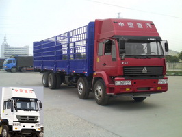 ZZ5311CLXM4661C1仓栅式运输车燃油公告图片2