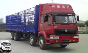 ZZ5311CLXM4661C1B仓栅式运输车燃油公告图片2
