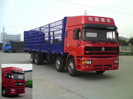 ZZ5313CLXN4661C1仓栅式运输车燃油公告图片2