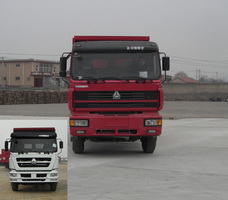 ZZ3253M3841C自卸汽车燃油公告图片1