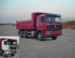 ZZ3253M3841C自卸汽车燃油公告图片2