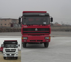 ZZ3253M3241C自卸汽车燃油公告图片1