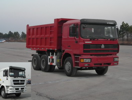 ZZ3253M3241C自卸汽车燃油公告图片2