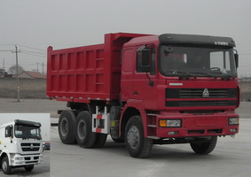 ZZ3253M3241C自卸汽车燃油公告图片2