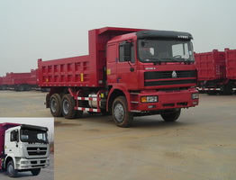 ZZ3253M4041C自卸汽车燃油公告图片2