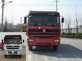 ZZ3253M4241C自卸汽车燃油公告图片1