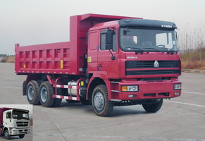 ZZ3253M4241C自卸汽车燃油公告图片2