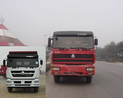ZZ3253M4241C自卸汽车燃油公告图片1