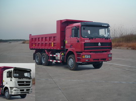 ZZ3253M4241C自卸汽车燃油公告图片2