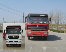 ZZ3253M4441C自卸汽车燃油公告图片1