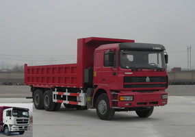 ZZ3253M4441C自卸汽车燃油公告图片2