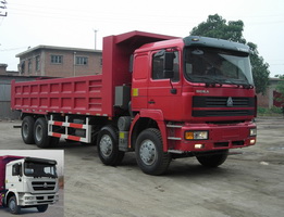 ZZ3313N3861C自卸汽车燃油公告图片2