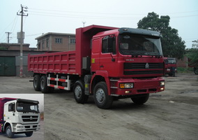 ZZ3313N4661C自卸汽车燃油公告图片2