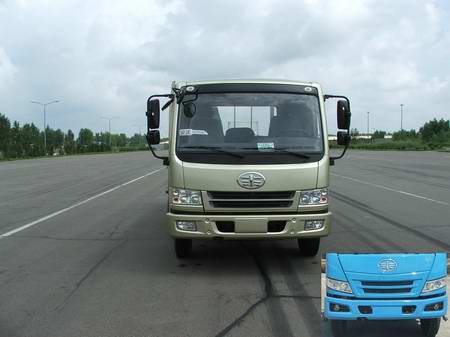 CA1133P9K2L4E平头柴油载货汽车燃油公告图片1