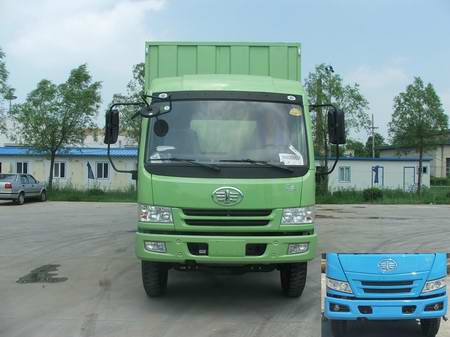 CA5163XXYP9K2L4A4E厢式运输车燃油公告图片1