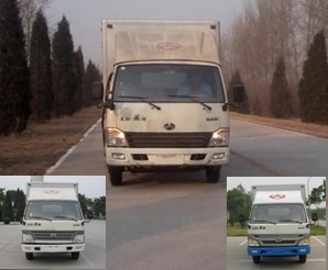 BJ5044XXY21厢式运输车燃油公告图片1