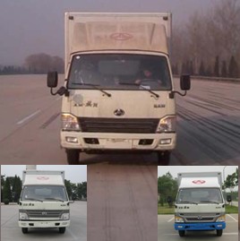 BJ5044XXY21厢式运输车燃油公告图片1