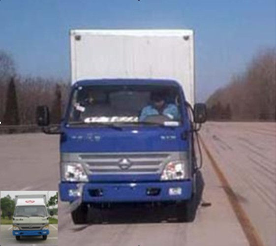 BJ5040XXY13厢式运输车燃油公告图片1