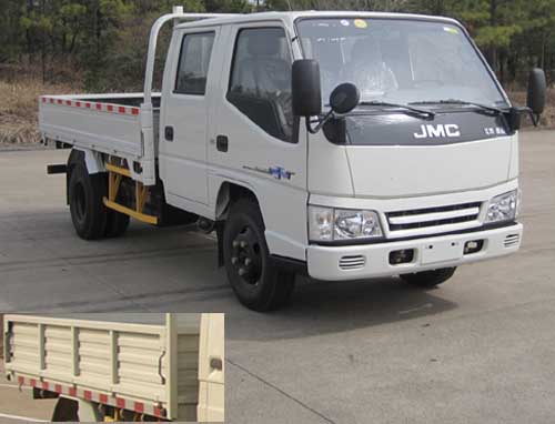 JX1051TSGA23载货汽车燃油公告图片2
