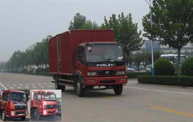 BJ5113VECFK-A厢式运输车燃油公告图片2