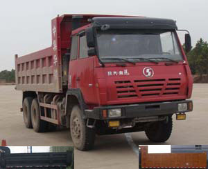 SX3255BR384自卸汽车燃油公告图片2