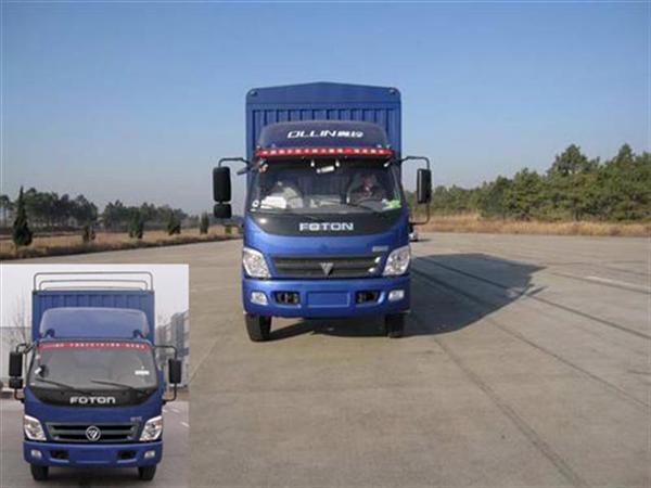 BJ5151VKCFG-S2蓬式运输车燃油公告图片1
