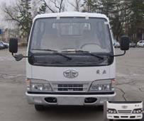 CA1042K4L-3B1载货汽车燃油公告图片1