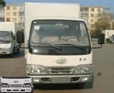 CA5042XXYK4L-3B1厢式运输车燃油公告图片1