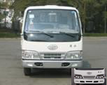 CA1041K26L2R5-3A载货汽车燃油公告图片1